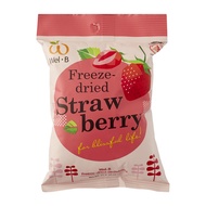 Wel B Freeze Dried Fruits 6 packets [BEST BEFORE: July 27}