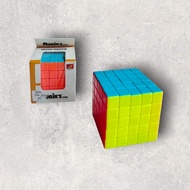 RUBIK'S CUBE CHILDREN'S TOY 5X5X5(T)