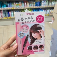 Japanese Local fiancee Hair Front Hair Bangs Broken Hair Styling Brush Daze Hair Tidy-up Brush Not H