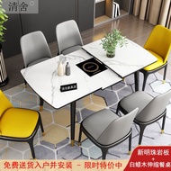 HY/🏮Stone Plate Dining Table Retractable Small Apartment Home Folding Nordic Style Modern Minimalist Marble Multi-Functi