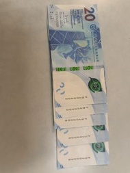 中銀香港20元弍拾圓生日鈔每張1000元