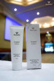 ธรรมดี เค-เอลล่า เฮ็ม ชีด เมสเสจ บอดี้ ครีม ครีมบำรุงผิวกาย THAMDEE K-ELLA HEMP SEED OIL MASSAGE BOD