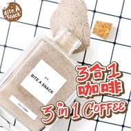 Ins Ipoh Famous 3 in 1 White Coffee 200g+-/Bottle