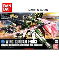 Bandai HGBF Wing Gundam Fenice 58788
