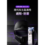 Half Helmet Anti-Film Film Hot Sale Fog Helmet Helmet Heat Insulation Film Full Helmet Anti-Sunscree