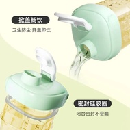 Suitable for Ha & Root Baby Bottle Direct Drinking Cup Lid Square Baby Bottle Water Bottle Conversio