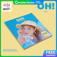 Oh Ha Young Apink (Oh Apink) / Oh (1St Mini Album)