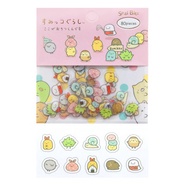 (80 stickers) Sumikko Gurashi Pink Scrapbook / Planner Stickers #376