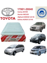 [17801-20040] ENGINE AIR FILTER - TOYOTA ALPHARD ANH10 3.0CC V6/CAMRY ACV30/ESTIMA ACR30 3.0CC V6/HA