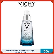 [SUPERDEAL] Mineral 89 Vichy Mineral 89 50ml [SO CHEAP]