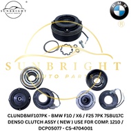 BMW F10 / X6 / F25 7PK 7SBU17C DENSO CLUTCH ASSY ( NEW ) USE FOR COMP. 1210 / DCP05077 - CS-4704001