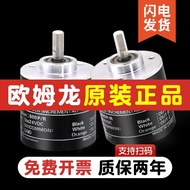 E6B2-CWZ6C Omron Encoder CWZ5B CWZ1X CWZ3E Original Genuine Product Rotating Incremental CWZ5G