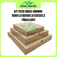 TEBAL PIZZA BOX BROWN 8x8x1.5”/ 10x10x1.5” /12x12x1.5" 1PKT-10PCS / KOTAK PIZZA BROWN