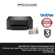 BROTHER DCP-T430W Ink Tank Printer (Print, Scan, Copy, Wireless, Airprint) + FREE TNG RM50
