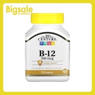 21st Century B-12 500 mcg 110 Tablets