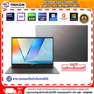โน๊ตบุ๊ค Notebook Asus Vivobook S16 S3607CA-RP519WA (MATTE GRAY) ลงโปรแกรมพร้อมใช้งาน สามารถออกใบกำก