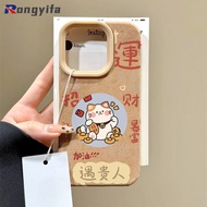 Cute Lucky Cat Phone Case For Realme 14 14X C75 C75X C73 C71 GT8 GT7 GT7T V70 V60 Pro Neo7 7X SE Tur
