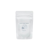 [Bb lab.]Compressed Mask Paper 5pcs