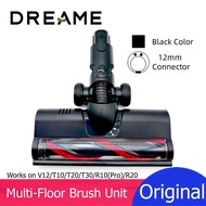 Dreame Multi Floor Brush Head HVB5 Original Velvet for V12 T20 T30 R10 Pro R20 Carpet Brush Assembly