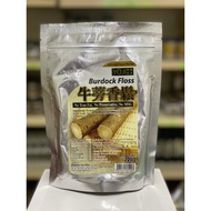(MH Food) Burdock Floss