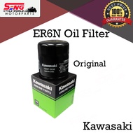 KAWASAKI ER6N OIL FILTER - ORIGINAL ( 16097-0008 )