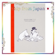 Hobonichi Techo Moomin Hobonichi Graph Notebook