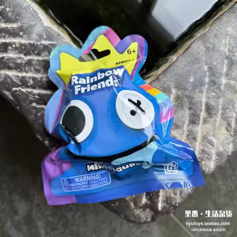 Rainbow Friends Game Merchandise Character Figurine Collection (Retail Edition)
