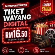 Instant Movie Ticket, Deluxe Hall 2D Seats Only