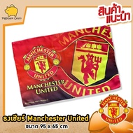 Cloth Flag Football Club man united Team Souvenir Hanging Manchester Size 92x36 Cm.