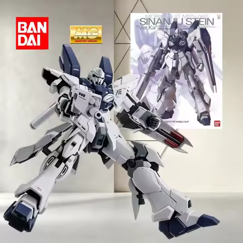 Bandai MG1/100 MSN-06S Sinanju Ver.Ka Stein Titanium Anime Multi Beginner Friendly Assembly Kit Clas