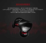 ZS3 Hi Fi 重低音耳機