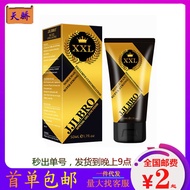 Beautiful Home Life, You Deserve It, Must-Have 4.22