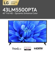 LG TV LED Digital 43 inch Full HD TV - 43LM5500PTA - Dynamic Color Enhancer USB Movie TV Digital - LG 43LM5500PTA