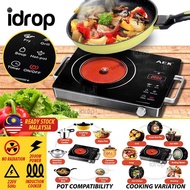 idrop AEK Portable Multifunctional Electric Ceramic Cooker Induction Cooking / Pemasak Induksi / 便携式