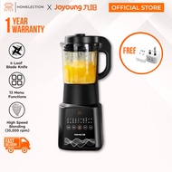 Joyoung 1.75L Multifunction Smart Blender Food Processor Food Breaker Soymilk Maker Baby Food 九阳破壁机 