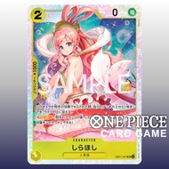 One Piece Card EB01-057 SR Shirahoshi | Japanese TCG Memorial Collection EB-01