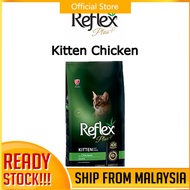 Reflex Plus Cat Food (repack 1kg)