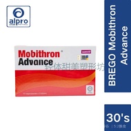 【Buy 3 free 1】EXP 06 2027  BREGO Mobithron Advance Advance 30's 限时优惠！ supplement 瘦腿 酵素果冻