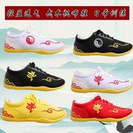✨2025 Martial Arts Shoes Martial Arts Special Shoes Children Canvas Tai Chi Exercise Shoes Martial A