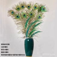 Feather New Chinese Style Decoration Vase Peacock Home Accessories Peacock Feather Decoration Peacoc