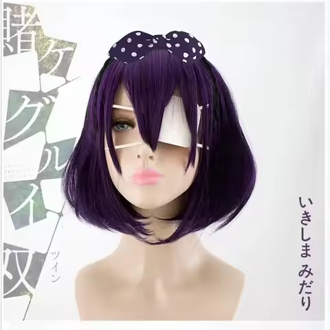 1:1 Cosplay Kakegurui Wig Ikishima Midari Runa Kirari Momobami Momobami Ririka Yumemite Yumemi wig H