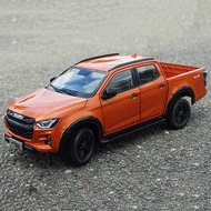 Isuzu ISUZU D-MAX pickup truck 2023 1:18 truck transport vehicle model
