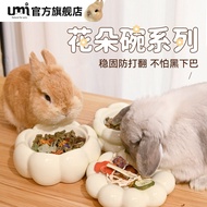 Bunny Food Bowl Bunny Bowl Anti-cut Flower Bowl Large Capacity Ceramic ins Style Bunny Bowl Bunny Bo