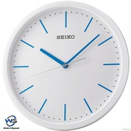 Seiko QXA476E Round White Dial Quiet Sweep Wall Clock
