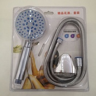 shower head Manufacturer Wholesale Shower Set Shower Set Bathroom Shower Head Shower Head Three-Piec