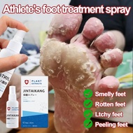 Anti Fungal Spray Herbal Anti-Fungal Foot Spray 30ml Suitable for athlete's foot, foot odor treatmen