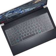 Keyboard Cover Skin for 2023 Dell Alienware x14 R2, 2022 Dell Alienware x14 R1 Gaming Laptop 14 inch