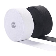 Elastic Band for Pyjamas 2 Inch 5 Yard