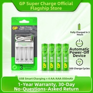 GP | Rechargeable 7 AA Batteries