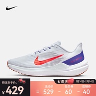 耐克（NIKE）男子轻盈气垫缓震跑步鞋 AIR WINFLO 9 DD6203-006 43